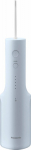 Irrigation Panasonic Oral (EW-DJ26-A303)