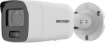 CAMERA IP HIKVISION DS-2CD2087G2-LU (2.8mm) (C)