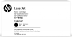 HP LaserJet Q5949XC Contract Black Print Cartridge, 6000 Seiten, Schwarz, 1 St&uuml;ck(e)