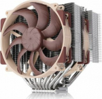 Noctua NH-D15 G2 HBC - Cooler CPU|2x 140 PWM|
