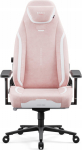 Armchair Diablo Chairs X.Eye Prime Akira Pink Normal Size