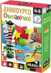 Headu &Delta;&eta;&mu;&iota;&omicron;&upsilon;&rho;&gamma;ώ &Omicron;&iota;&kappa;&omicron;&lambda;&omicron;&gamma;&iota;&kappa;ά (50.52255)