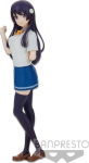 Banpresto Osananajimi Ga Zettai Ni Makenai Love Comedy Shirokusa Kachi Figure (18073)