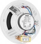 ceiling loudspeaker HQM-SO1016 10W 100V White