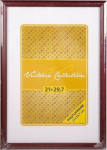 Victoria Collection Pildiraam Puma 21x29.7cm (A4), tumepunane (VF2439)
