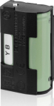 SENNHEISER BA 2015 BATTERY PACK 4 PCS SET