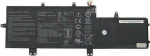 CoreParts Laptop Battery for Asus, 63.08Wh 15.2V 4150mAh 63Wh