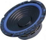 Dibeisi Car Speaker Loudspeaker 6.5" DBS-G6501 8 Ohm