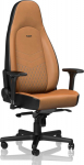 Pro Gamersware Noblechairs ICON - Stuhl - armrests - T-shaped
