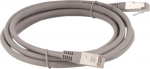 Alantec A-LAN KKS6SZA2.0 networking cable Grey 2 m Cat6 F/UTP (FTP)
