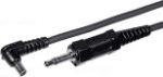 Walimex Sync Cord 420cm with Phone Jack 3.5mm
