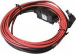 BROTHER 12V PERMANENT WIRED CAR ADAPTER