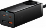 Loader Baseus GaN3 Pro 2x USB-A 2x USB-C (baseus_20221014112728)