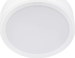 Philips Meson 4000K 16.5W 170 mm