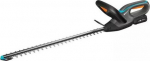 Gardena EasyCut 55/18V 14735-20&ndash; w Included: battery and charger