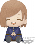 Banpresto Big Plush: Jujutsu Kaisen - Nobara Kugisaki Plush (20cm) (17933)