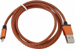 Kabel USB Platinet USB-A - 1 m Orange (PUCFBIP1O)