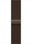 Apple Dark brown Milanese bracelet for the case 40 mm
