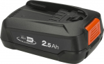 Gardena P4A PBA Battery Li-ion 2.5Ah