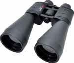 Braun Phototechnik Binoculars Binoculars Braun 15x70 LightPro