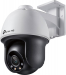 TP-Link VIGI C540 V1 Network surveillance camera Outdoor 2560 x 1440