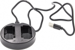 Extra Digital Charger SONY NP-FZ100, Dual