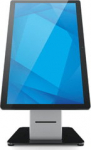 ELO Touch Solutions WALLABY SELF-SERVICE COUNTERTOP, STAND+MEISONG LABEL AND REC.PRNT