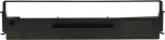 EPS Epson Black Ribbon, SIDM Black Ribbon Cartridge