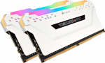 DDR4 32GB PC 2666 CL16 CORSAIR KIT (2x16GB) Vengeance RGB w