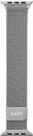 LAUT Steel Loop Silver Stainless steel band for Apple Watch
