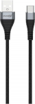 Kabel USB Standart USB-A - USB-C 1.2 m Szary