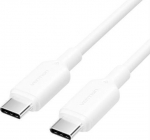CABLE USB-C TO USB-C/2M WHITE TRCWH VENTION