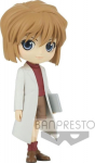 Banpresto Q Posket: Detective Conan - Ai Haibara (Ver.B) Figure (13cm) (18250)