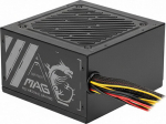 MSI MAG A500N-H S01 Netzteil ATX 3.0 306-7ZPGX91-HH9 - PC-/Server Netzteil