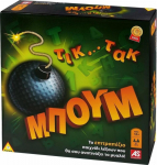As Company AS &Tau;&Iota;&Kappa; &Tau;&Alpha;&Kappa; &Mu;&Pi;&Omicron;&Upsilon;&Mu;! &Nu;&Epsilon;&Alpha; &Epsilon;&Kappa;&Delta;&Omicron;&Sigma;&Eta; - BOARD GAME (GREEK LANGUAGE) (1040-20144)
