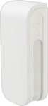 Two-sided outdoor motion sensor PIR PET (4 bundles) OPTEX BXS-ST(W)