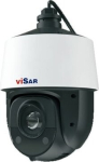 Visar VSC IPT4SD25NIRPOE, 4MP IP rotating camera, PTZ, x25, IR150, AI