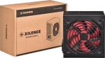 CASE PSU ATX2.3 350W/XN050 XILENCE