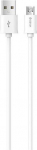 Kabel USB Devia USB-A - microUSB 1 m White (BRA004950)