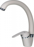 PYRAMIS 090918801 kitchen faucet Grey