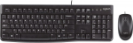 Log LOGITECH Desktop MK120 (HUN) (920-002542)