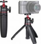 Stand Ulanzi 3d camera monopod