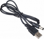 Kabel USB Akyga USB-A - DC 5.5 x 2.5 mm 0.8 m Czarny (AK-DC-04)
