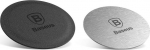 Baseus Metal Plates for Magnetic Smartphone Holder (2 pcs)