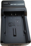 Extra Digital Charger PANASONIC VBN130