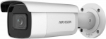 Hikvision Pro Series (All) DS-2CD2683G2-IZS - Netzwerk-&Uuml;berwachungskamera - Bullet - dustproof/wasserdicht/vandal - Farbe (Tag&Nacht)