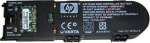 HPE SAS cache battery option kit - Battery Backup Unit (BBU)