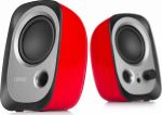 Computer speakers Edifier R12U (R12U-RED)