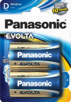 Panasonic Evolta patarei LR20EGE/2B