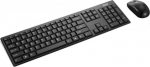 Lenovo 100 Wireless Combo Keyboard and Mouse | Keyboard and Mouse Set | Wireless | Mouse included | US Euro | Black